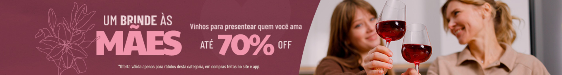 Vinhos para presentear quem você ama | ATÉ 70% OFF